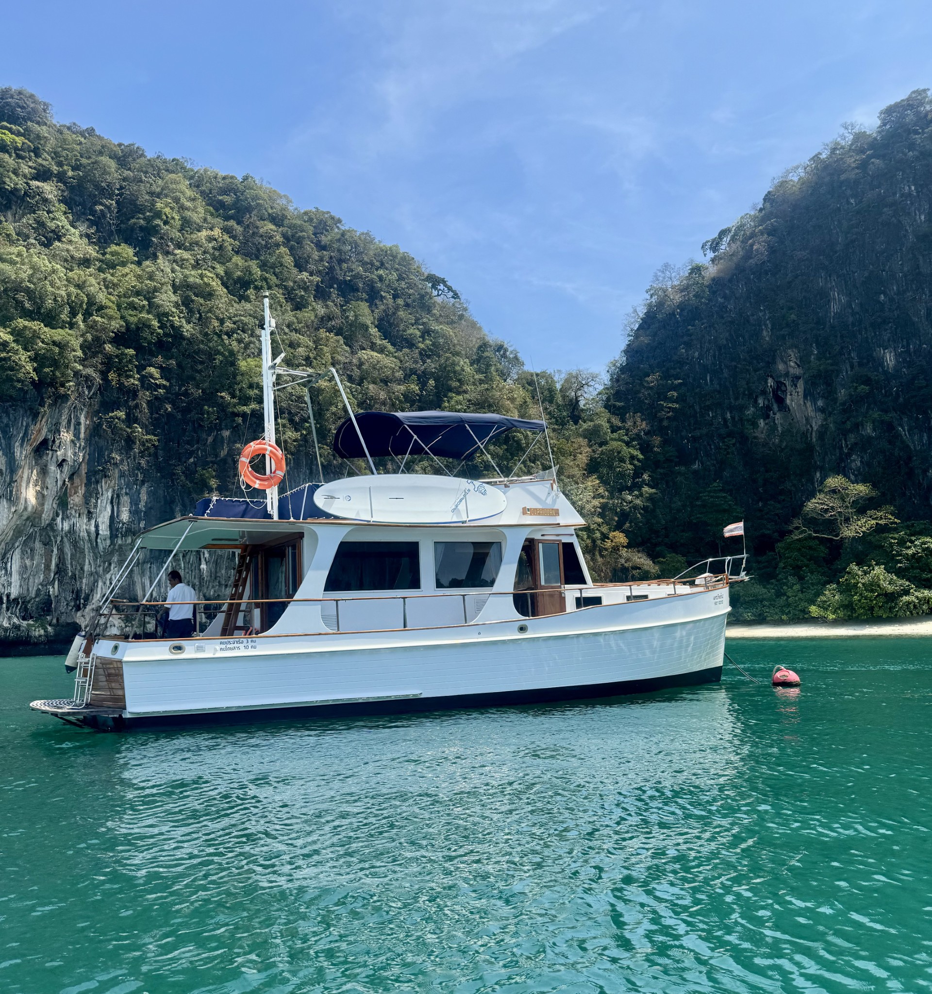 Small ship in waters in Thailand